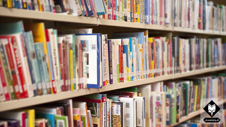 تاریخچه چاپ در ایران | اولین چاپخانه و کتاب چاپ شده در ایران