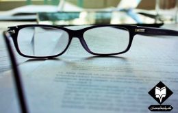 تاثیر پیشگفتار کتاب