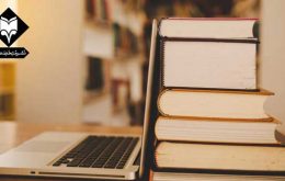 نحوه معرفی کتاب بعد از چاپ
