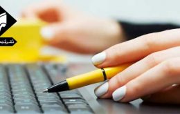 تاثیر ترجمه کتاب در رزومه