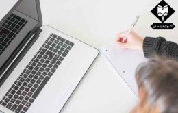 نحوه نوشتن مقدمه کتاب