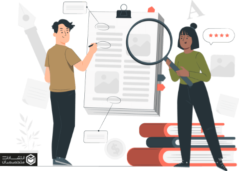 قطع استاندارد کتاب