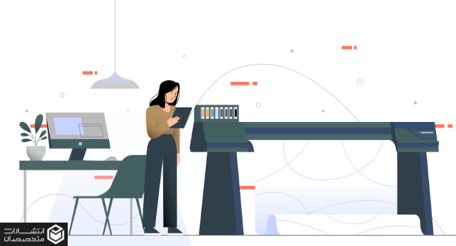 چاپ دیجیتال