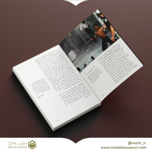 شوالیه هنر-