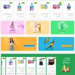 طراحی سایت مشهد