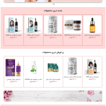 طراحی سایت مشهد
