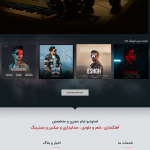 طراحی سایت مشهد
