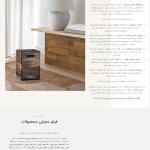 طراحی سایت مشهد