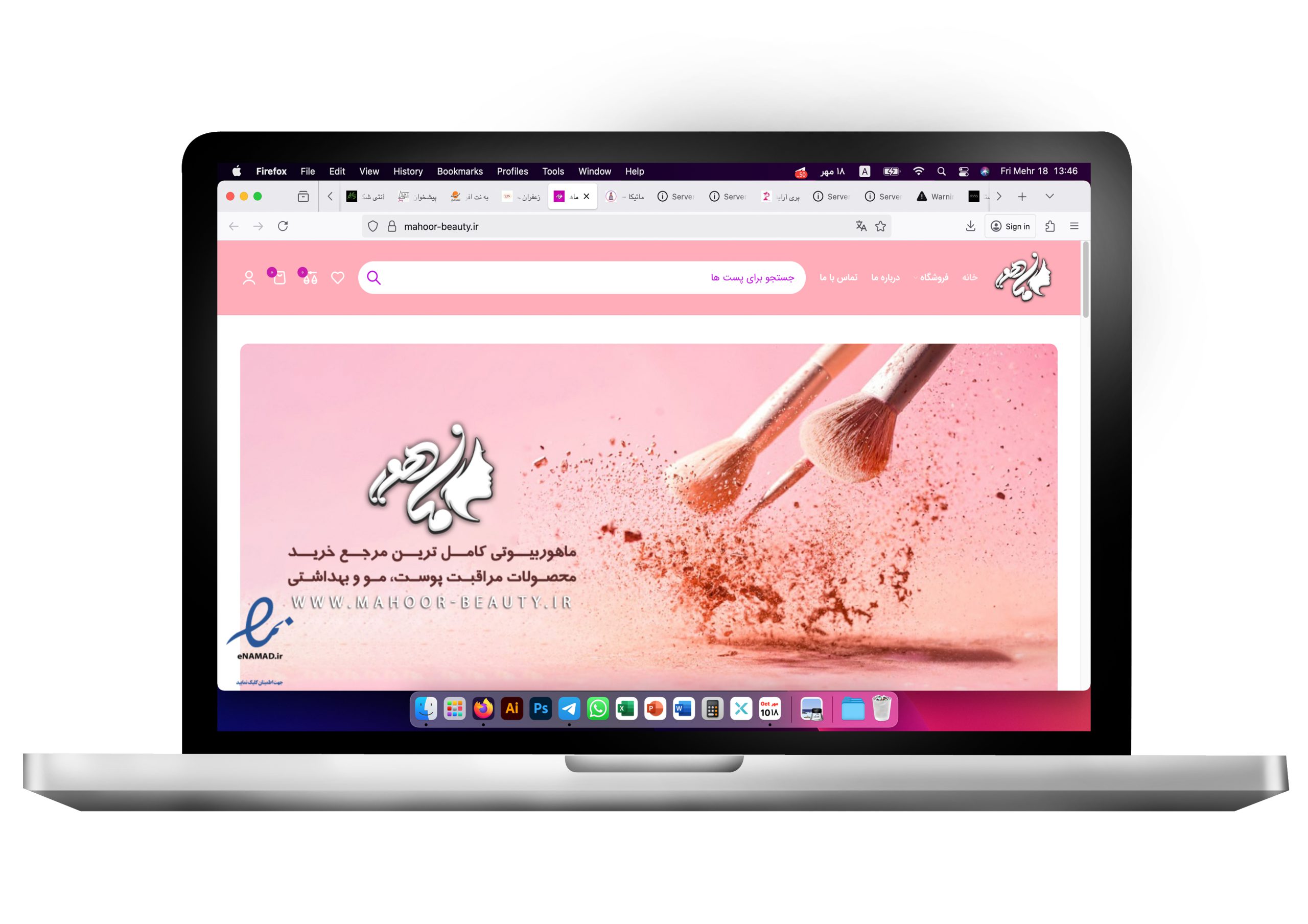 طراحی سایت مشهد