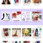 طراحی سایت مشهد
