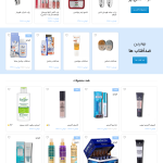 طراحی سایت مشهد